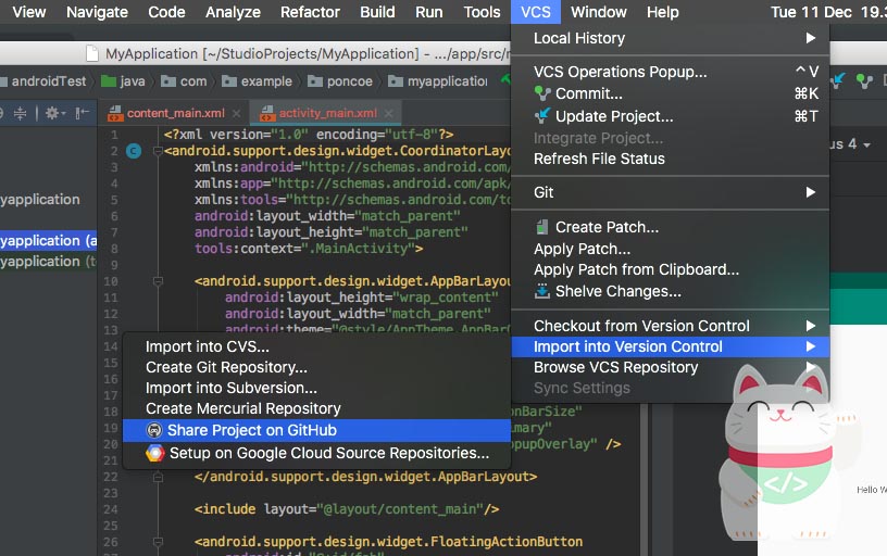 android studio git integration